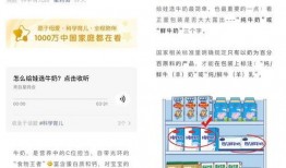 爆料快手博主是谁啊视频