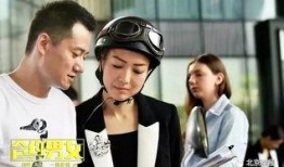 和约男女在线观看,浪漫邂逅，契约爱情