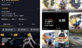 爆料燕子探店视频播放下载,热门视频播放下载攻略揭秘