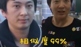 王思聪娱乐网爆料视频