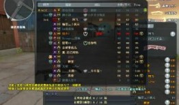 王者爆料素材视频大全,揭秘最新素材视频大全，精彩瞬间抢先看！