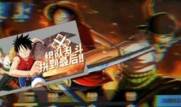 热血航线最新爆料赤犬