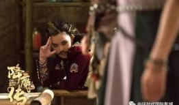 降魔传在线观看免费,奇幻冒险，降魔英雄再现江湖！