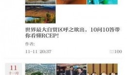 金华爆料今日新闻最新,聚焦城市热点事件，揭秘背后真相