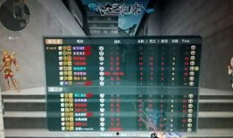 王者爆料素材视频大全,揭秘最新素材视频大全，精彩瞬间抢先看！