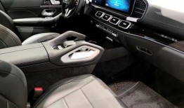 六眼魔神最新爆料视频