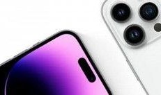 苹果15promax最新爆料,颠覆性设计与强大性能前瞻