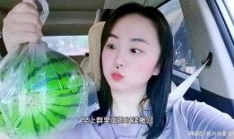 求网红吃瓜视频大全免费观看,免费畅享无广告！