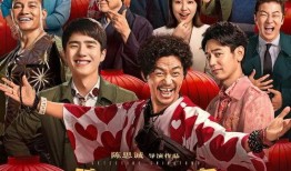 2021娱乐圈爆料大瓜,揭秘明星幕后真相