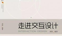 《设计》在线观看,探索创意与美学的无限可能