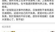 娱乐圈吃瓜 段子,揭秘明星背后的那些事儿
