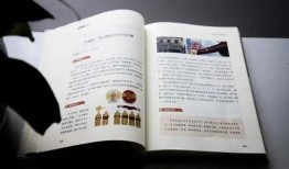 国台酒最新消息爆料,揭秘高端白酒市场新动向！