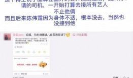 刘雯恋情爆料视频播放,视频播放揭秘甜蜜瞬间