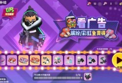 日常派对更新爆料视频,派对狂欢升级！最新爆料视频揭秘派对新玩法