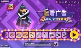 日常派对更新爆料视频,派对狂欢升级！最新爆料视频揭秘派对新玩法