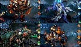 将军皮肤爆料视频最新,华丽造型，战力升级！