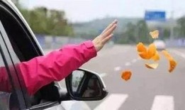 车窗抛物爆料视频下载,网友热议文明出行