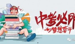 宿松新闻爆料最新消息,最新爆料揭示惊人内幕，详情即将揭晓！