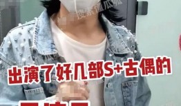 爆料大瓜被抓视频播放在线观看,爆料大瓜被抓视频全网热播，真相即将揭晓！