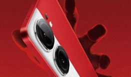 iqooneo最新爆料,性能与设计双升级，新一代旗舰手机即将亮相！”