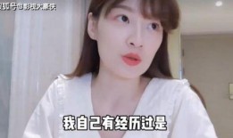 火苗明星爆料视频大全最新,揭秘娱乐圈幕后真相