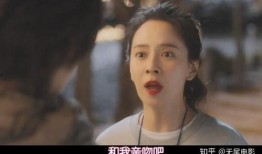 宋智孝爆料新剧视频大全,精彩片段抢先看