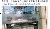 圈内知情人士爆料李现,知情人士揭秘明星成长之路