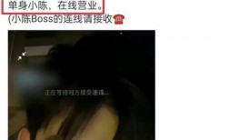 丁姐爆料视频大全最新版,揭秘娱乐圈不为人知的一面