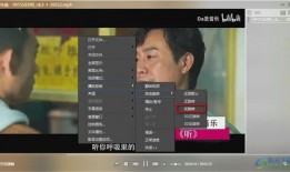 语音爆料孙权官方视频下载,语音爆料背后的历史真相揭秘