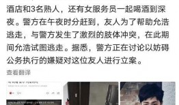 娱乐场所吃瓜视频,吃瓜视频背后的精彩瞬间