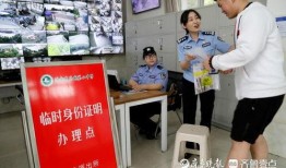 壹点新闻爆料,揭秘某神秘事件背后真相