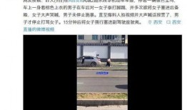 爆料视频有哪些,一窥事件背后真相