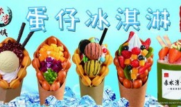 蛋仔图纸爆料大全最新,揭秘最新游戏元素与玩法革新