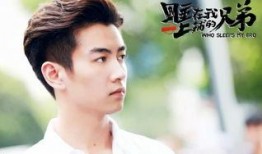 陈晓感情最新爆料,新恋情曝光引热议