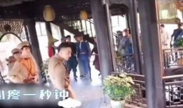 爆料成毅买婚房视频,甜蜜筹备新生活