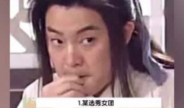 蛮蛮娱乐吃瓜,揭秘娱乐圈最新吃瓜事件，带你领略明星幕后故事