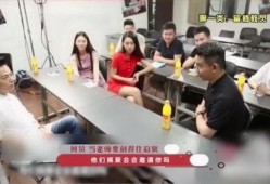 老师爆料娱乐圈,揭秘明星背后的故事