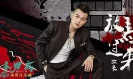 青禾男高完整版在线观看,热血青春，激战校园的青春传奇