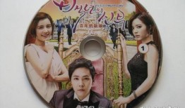 百年的新娘在线观看,穿越时空的爱恋