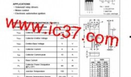 bu911在线观看,揭秘bu911在线观看的奇幻之旅