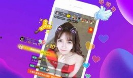 大嘴直播爆料小贝视频,小贝私密视频意外曝光