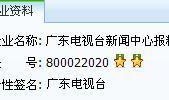 今日关注如何上门爆料,如何高效上门爆料，助力真相大白