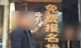 卧底爆料视频在线观看全集,揭秘卧底爆料视频全貌，惊心动魄的卧底生涯大公开