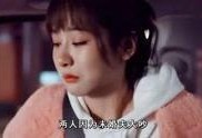 明星爆料图集视频大全集,揭秘娱乐圈幕后故事
