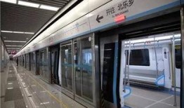 石家庄地铁站爆料视频