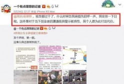 沈阳爆料黑商家案件最新,揭露隐蔽产业链，严打市场乱象