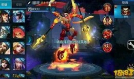 王者荣耀爆料阿牛视频,神秘技能大揭秘，全新英雄即将登场！