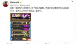老中医直播爆料新闻最新
