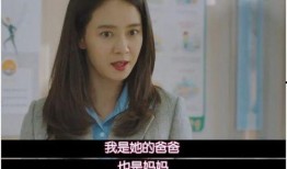 宋智孝爆料新剧视频大全,精彩片段抢先看