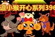 逗在线观看,轻松一笑，尽享欢乐时光